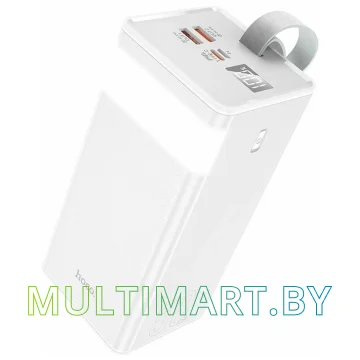 Портативное зарядное устройство Hoco J86A 50000mAh (белый)